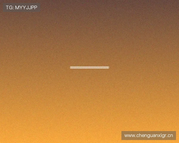 永拿体育全面解析：最新赛事资讯与运动员动态一站式掌握