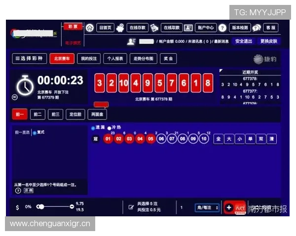 满冠百家乐官网专业技术团队保障游戏稳定运行，带来流畅顺畅的游戏环境