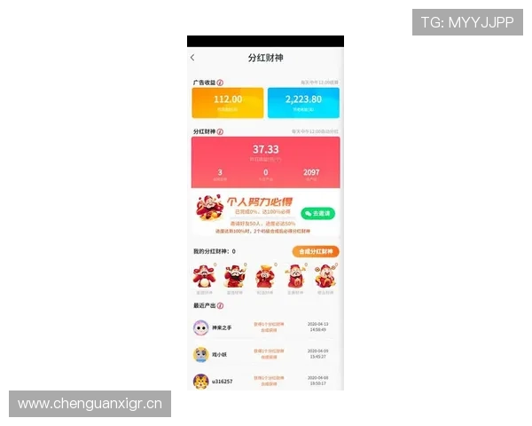 竞技宝官网安全可靠的登录入口保障玩家个人信息与资金安全